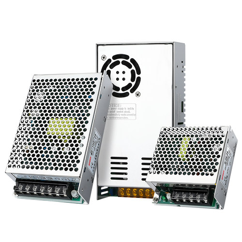 MS-50W220V转24v12伏直流100W150W开关电源LED灯带安防变压器DC5V - 图3