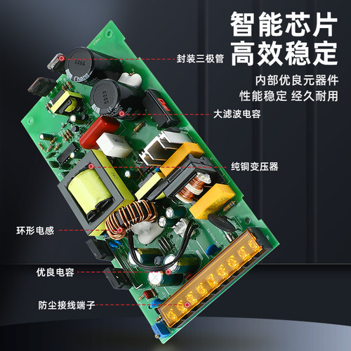 MS-50W220V转24v12伏直流100W150W开关电源LED灯带安防变压器DC5V - 图2