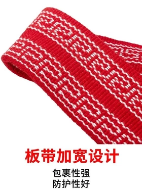 练功带舞蹈腰带戏曲板带武术少儿束腰女男京剧专用护腰带绑带提气