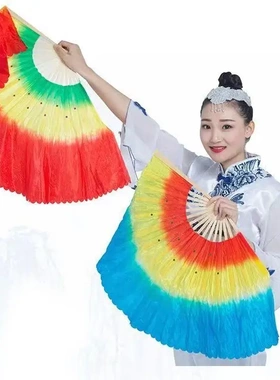 【左右手一对装】舞蹈扇子跳舞扇子广场舞舞台双面扭秧歌演出扇子