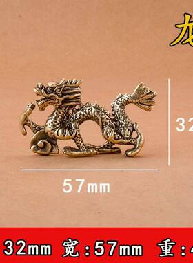 黄铜十二生肖整套小号摆件玄关