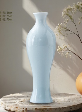 青瓷花瓶花插观音细口瓶长颈陶瓷摆件禅意桌面复古玉净瓶白瓷小瓶
