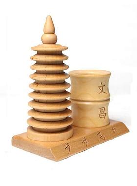 九层桃木文昌塔笔筒雕刻工艺摆件笔筒塔套装送笔包邮