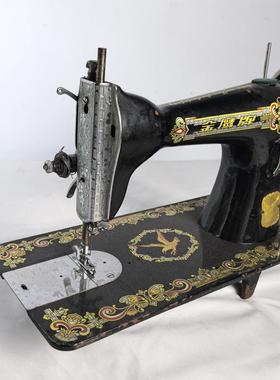 民国老物件老缝纫机机头民俗怀旧收藏影视道具旧缝纫工具农村杂项