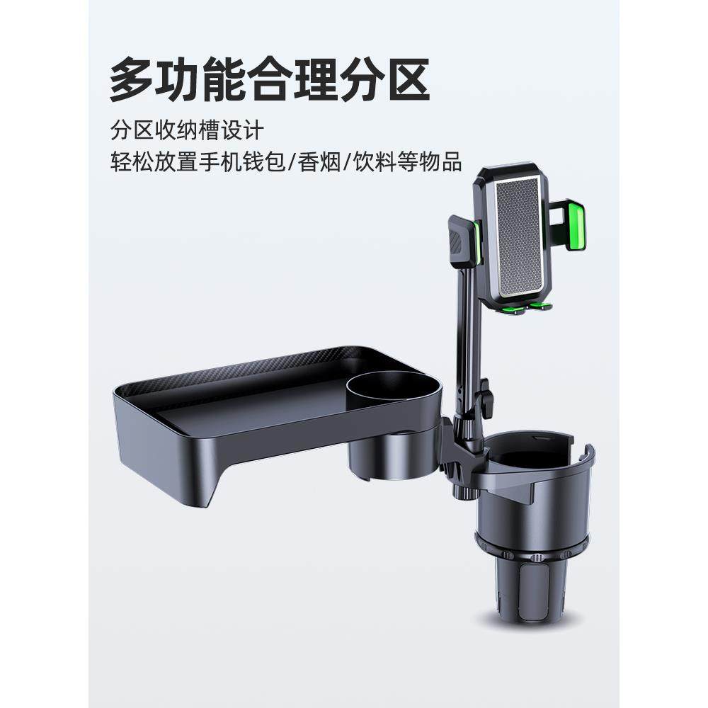 托盘车载小餐桌饮料咖啡食品儿童车用水杯架主副驾水杯位手机支架,淘宝优惠券,粉丝福利购,淘宝优惠卷