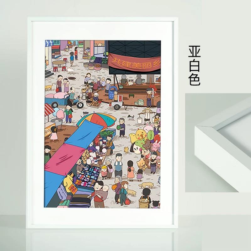 拼图1000片相框500片金属平面窄边画 画框拼图框70×50x75裱框可 - 图2