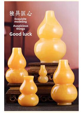 厨房西北西南角通关黄玉葫芦摆件解火烧天门干卦补角葫芦避火龙瓶