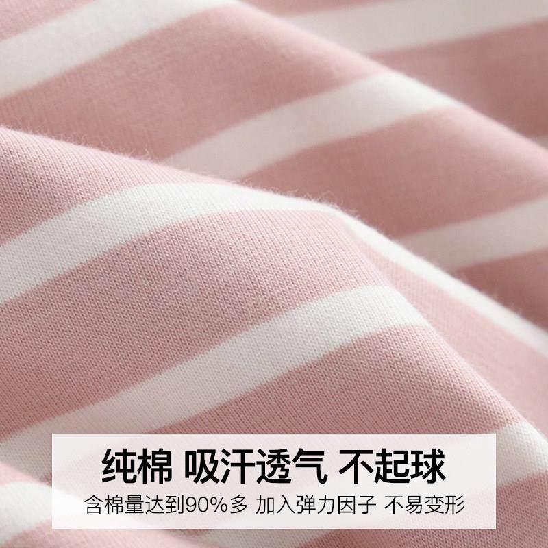 哺乳上衣纯棉秋衣喂奶衣春夏季外出产后月子服带胸垫可外穿期t恤,淘宝优惠券,粉丝福利购,淘宝优惠卷