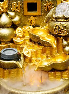 葫芦水风流水摆件循环水造景客厅桌面装饰招财生财开业礼品办公室