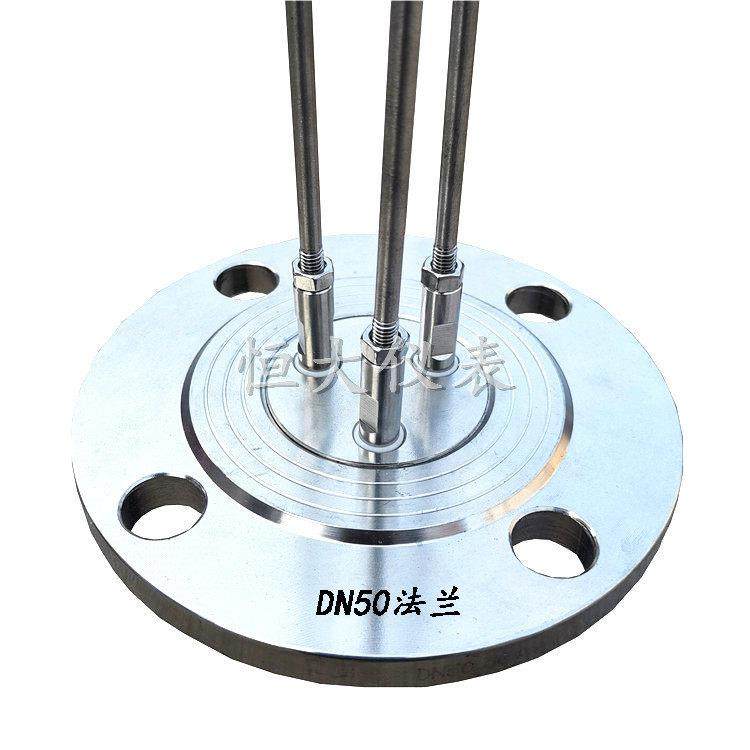 DN50法兰型电极式液位计2寸水位开关控制器不锈钢高温探头传感器,淘宝优惠券,粉丝福利购,淘宝优惠卷