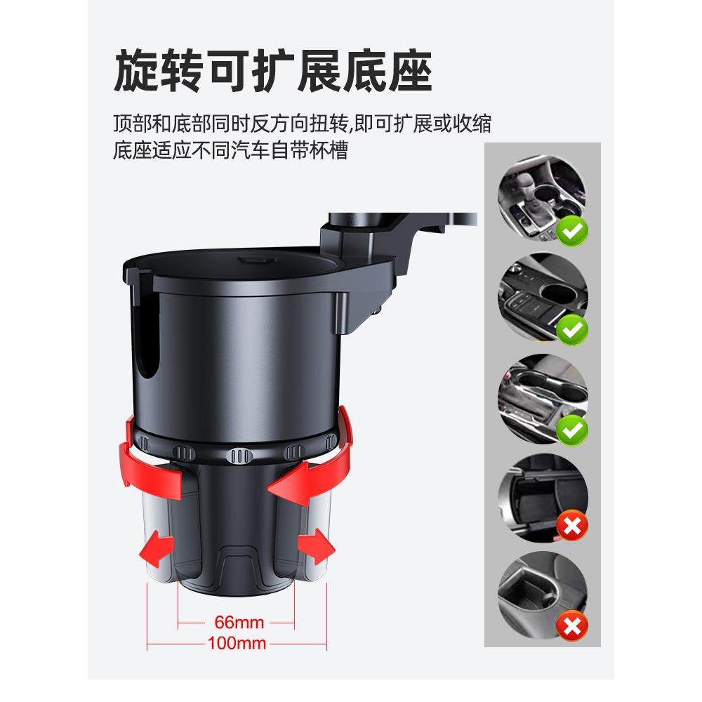 托盘车载小餐桌饮料咖啡食品儿童车用水杯架主副驾水杯位手机支架,淘宝优惠券,粉丝福利购,淘宝优惠卷