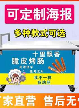 叠车摆摊小推夜市小吃行业461折叠桌地直摊流动折新款厂家销