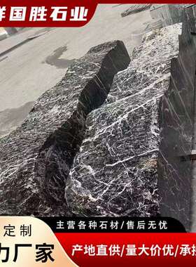 黑山石石景观石生园产大型林假山天然造景赏置石024685庭院园林景
