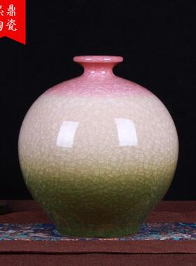 陶瓷瓶摆件仿古官窑冰片裂工纹三色釉石榴博古花架花架装DPL瓶饰