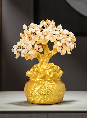 天然黄水晶发财摇钱树招财摆件家居客厅玄关乔迁礼物店铺开业礼品