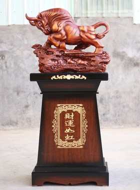 招财牛摆件办公室落地牛气冲天工艺品公司饭店乔迁送礼物开业礼品