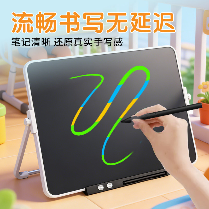 图 2