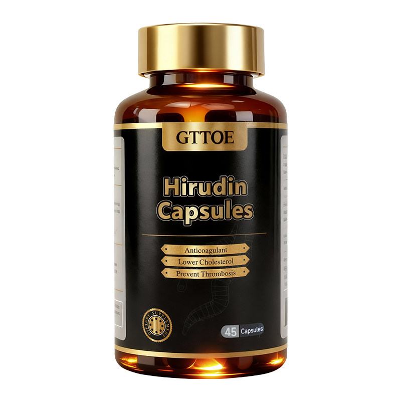 美国原装进口水蛭素肽胶囊心脑血管天然纳豆激酶呵护中老年保健品,淘宝优惠券,粉丝福利购,淘宝优惠卷