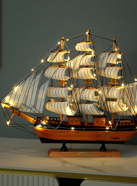 一帆风顺帆船摆件办公室老板桌面木质模型家居客厅装饰品开业礼物