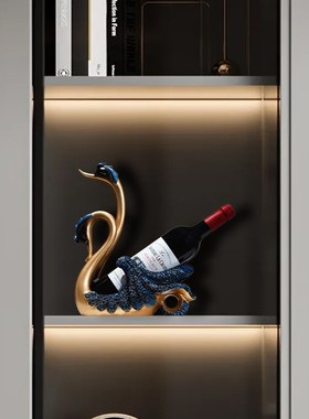 热销创意天鹅红酒托酒架置物架酒柜摆件葡萄酒架家居客厅餐边柜装