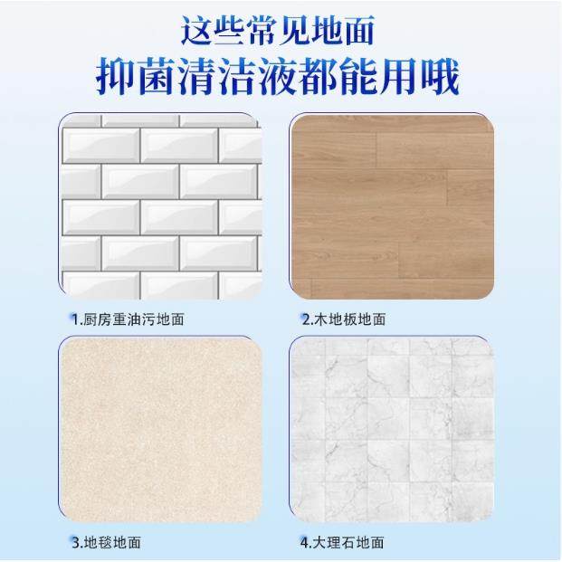 适用于云鲸逍遥002/J5系列扫地机清洁液抑菌清洁剂浓缩速干不伤机,淘宝优惠券,粉丝福利购,淘宝优惠卷