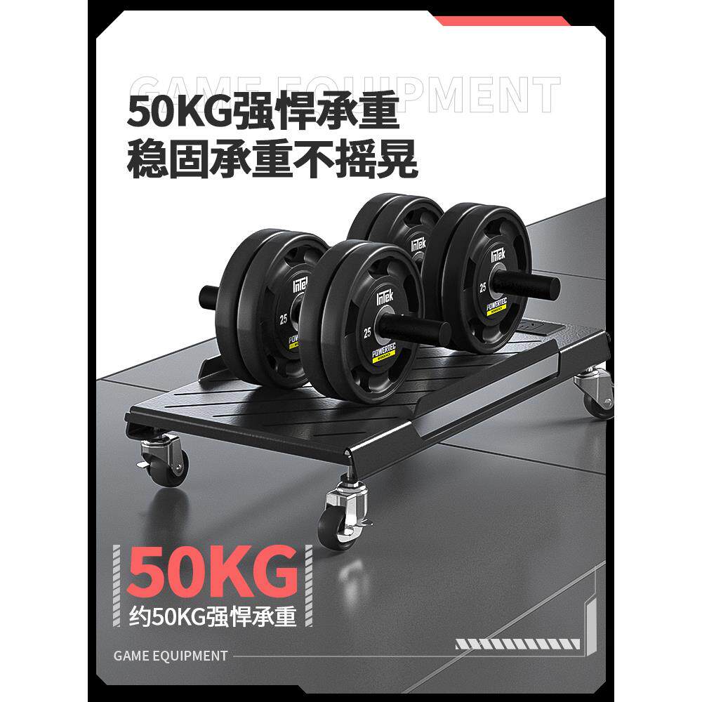 Main rack with row plugs and wheels, removable heightening chassis bracket, under-desk cooling chassis rack for computer bracket