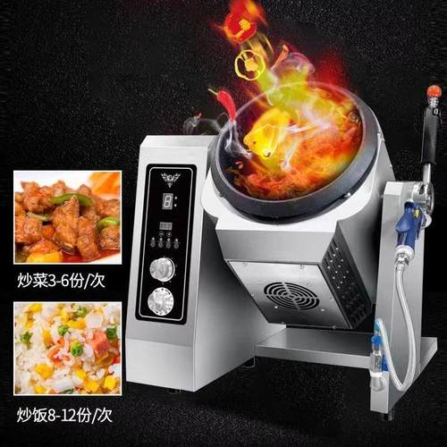 赛米控炒菜机商用大型全自动滚筒炒饭机炒粉面智能炒饭机器人 - 图2