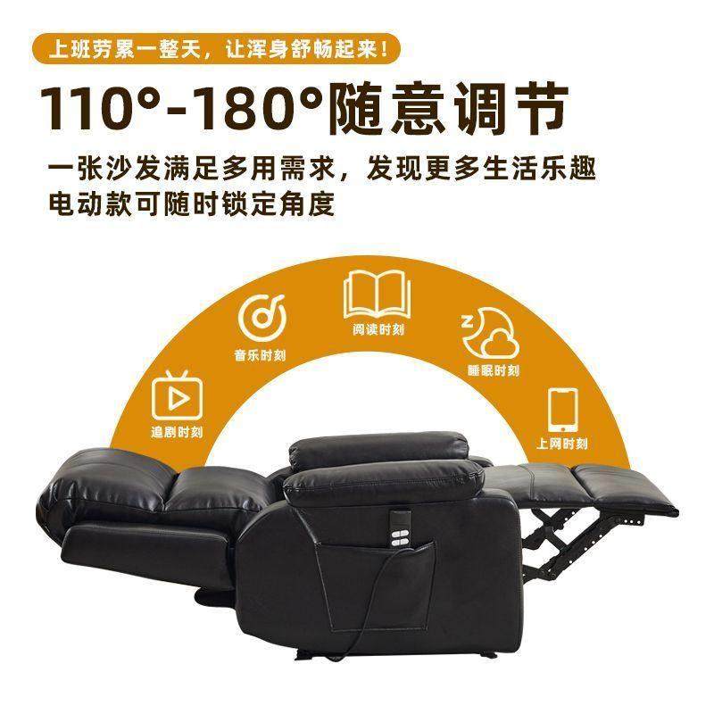 多功能电动美甲美睫美容沙发足浴单人懒人太空舱客厅休闲 电竞躺,淘宝优惠券,粉丝福利购,淘宝优惠卷