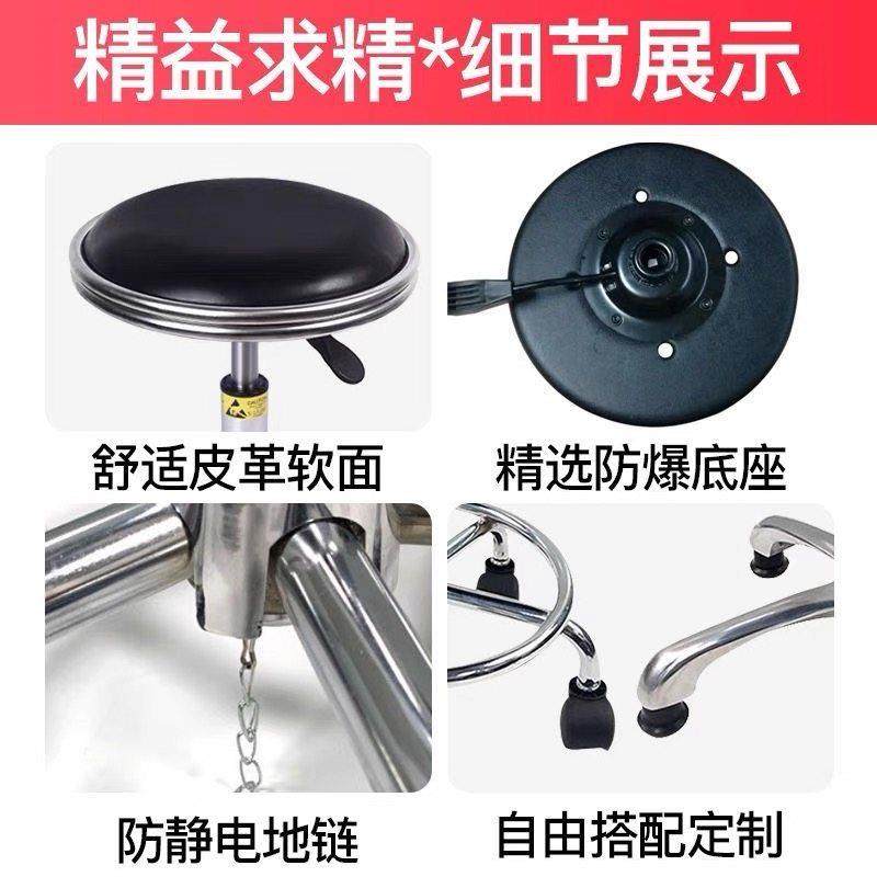 实验室凳子医院学校防静电升降圆凳无尘车间流水线工厂凳旋转吧椅,淘宝优惠券,粉丝福利购,淘宝优惠卷