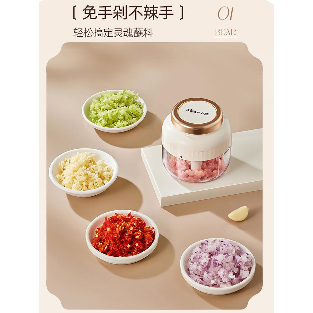 小熊蒜泥机手动压蒜捣蒜泥打蒜蓉大蒜搅碎机绞拉蒜器家用佐料神器 - 图1