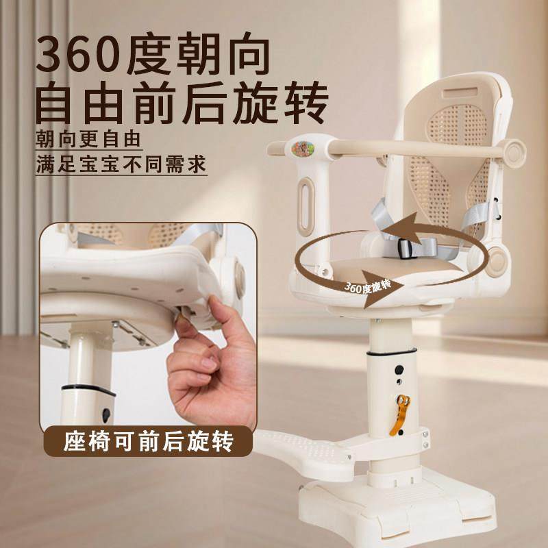 电动车儿童座椅前置可坐可躺可旋转电瓶车安全坐椅小孩婴儿坐凳,淘宝优惠券,粉丝福利购,淘宝优惠卷