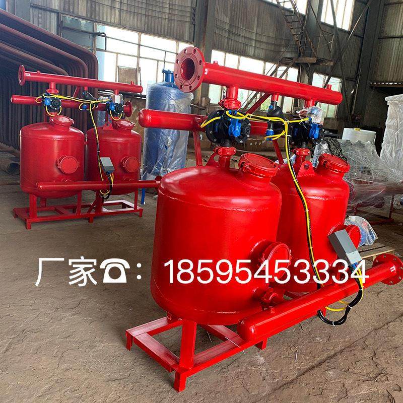 全自动砂石过滤器多联罐农业用灌溉滴灌过滤装置全自动沙石过滤器,淘宝优惠券,粉丝福利购,淘宝优惠卷