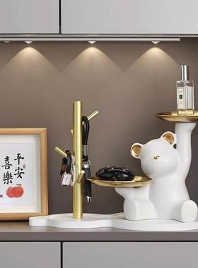 日本暴力熊玄关钥匙收纳摆件入户进门鞋柜家居装饰品轻奢乔迁新居