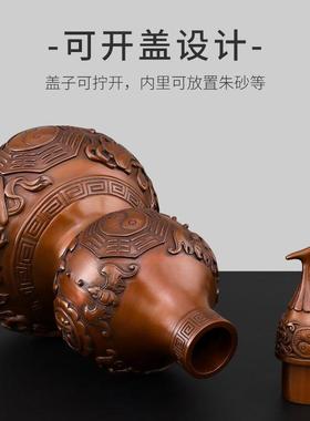 紫铜八卦葫芦摆件开口空心客厅招镇入户宅玄关床头财大号铜葫芦