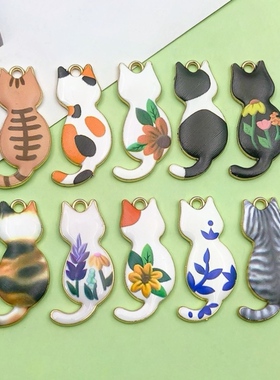 清新花卉猫咪挂件 印花背影小猫吊坠 合金滴油饰品 可爱挂饰配件