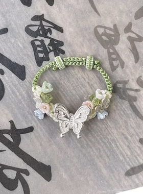 手工编织蝴蝶戒指小众设计感古风珍珠素圈精致中式桃花结创意礼物