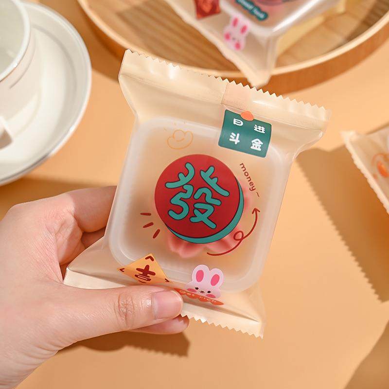 直销新款2024网红新款中秋流心月饼包装袋磨砂半透明冰皮蛋黄酥机 - 图0