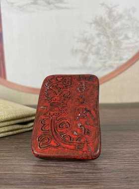 直销新款新品仿古收藏商号印章古玩杂项印摆件老物件旧货合金老铜