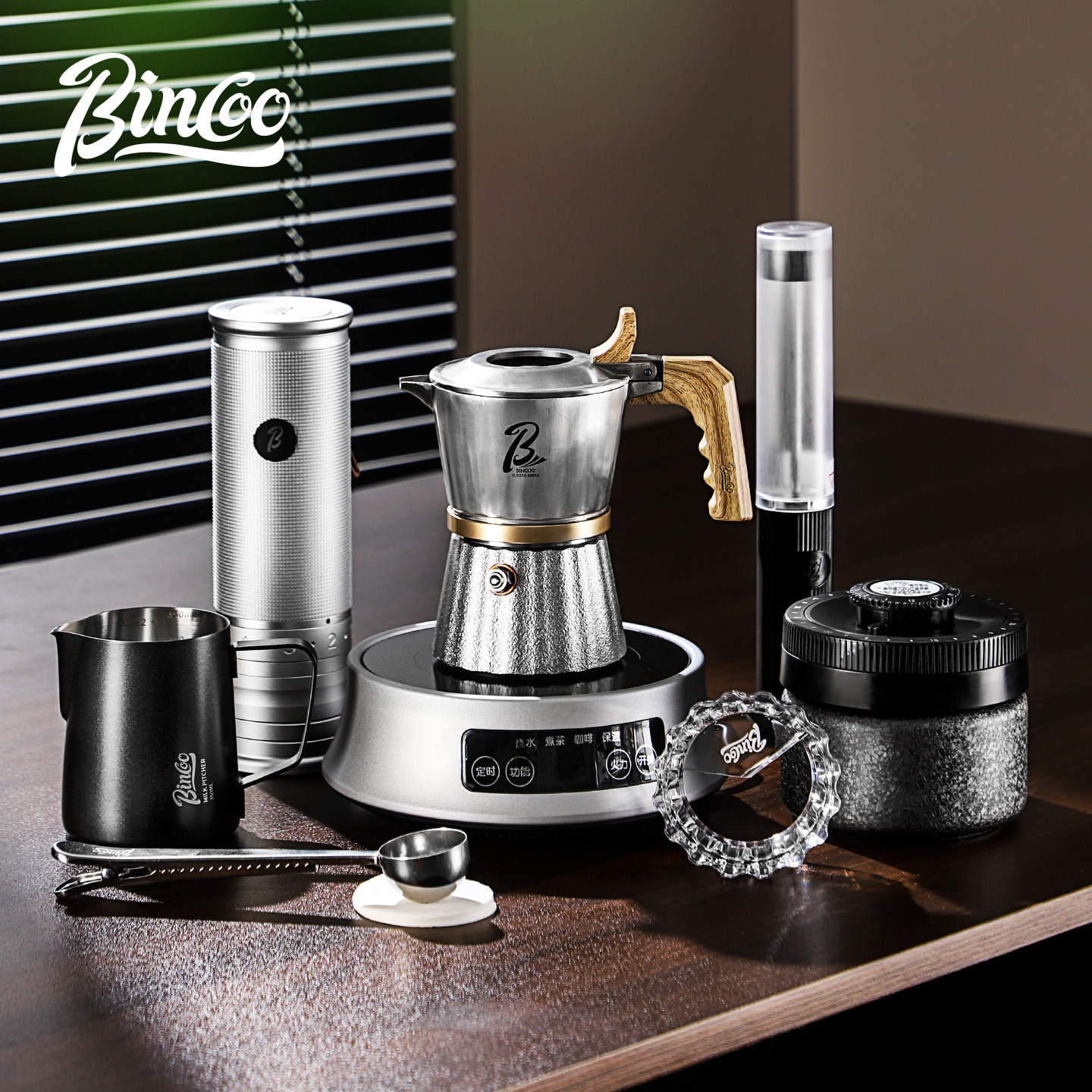 Bincoo三阀摩卡壶双阀316不锈钢家用小型咖啡机意式咖啡壶萃取机,淘宝优惠券,粉丝福利购,淘宝优惠卷