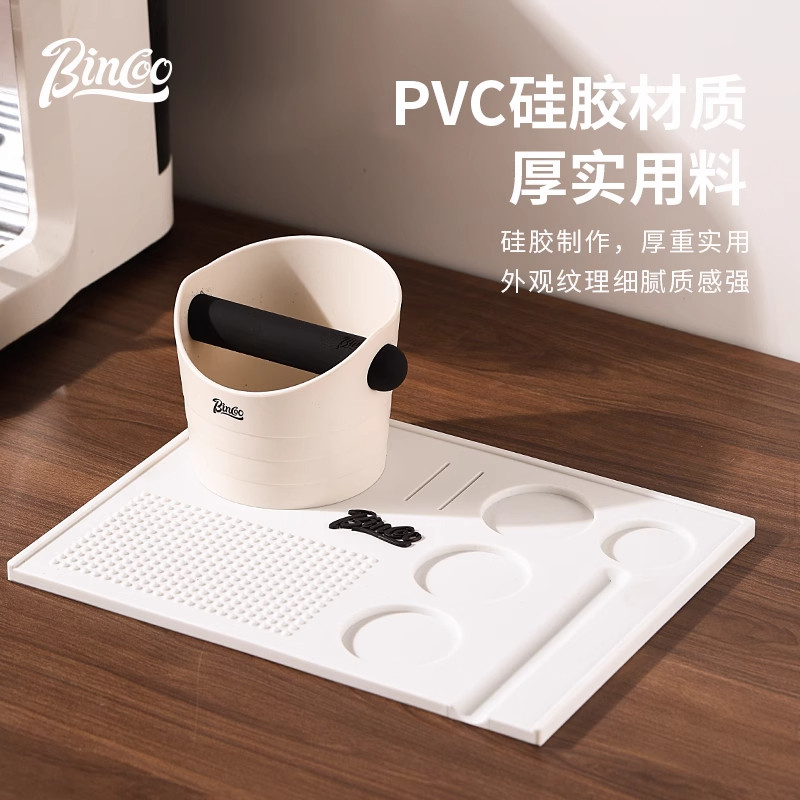 Bincoo多功能压粉垫吧台咖啡压粉锤布粉器5158mm套装敲渣桶收纳垫,淘宝优惠券,粉丝福利购,淘宝优惠卷
