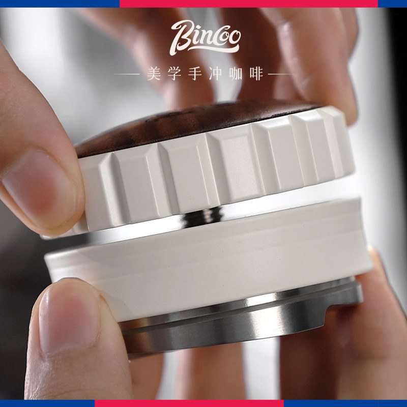 Bincoo咖啡布粉器意式专用布粉压粉套装不锈钢粉锤51/58MM通用,淘宝优惠券,粉丝福利购,淘宝优惠卷