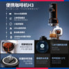 Bincoo portable coffee machine H3 58mm variable pressure Italian portable coffee machine small home office