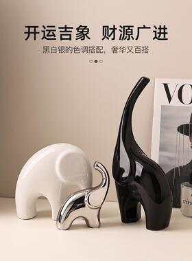 大象摆件轻奢装ltao1004饰品摆设家居厅餐电边柜子酒柜客柜视工艺