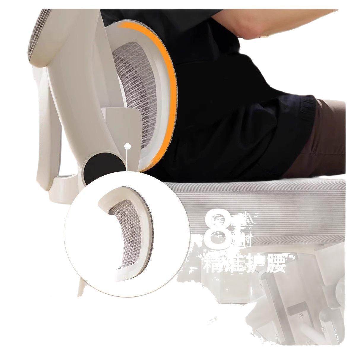 升降工学子12549电脑椅初青儿年高中学生写字书桌椅子童学习椅家,淘宝优惠券,粉丝福利购,淘宝优惠卷