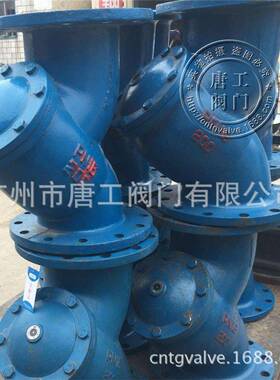 厂家直供消防水泵自来水管道污水球墨铸铁Y型法兰过滤器 过滤阀
