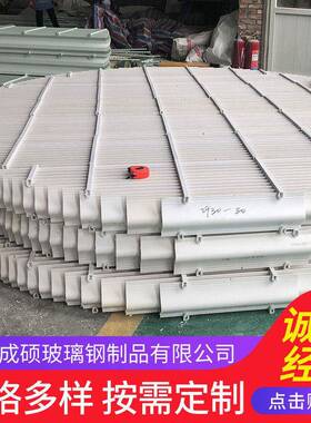 PP除雾器 玻璃钢脱硫塔除雾器 C型折流板除雾器带钩型 售后无忧
