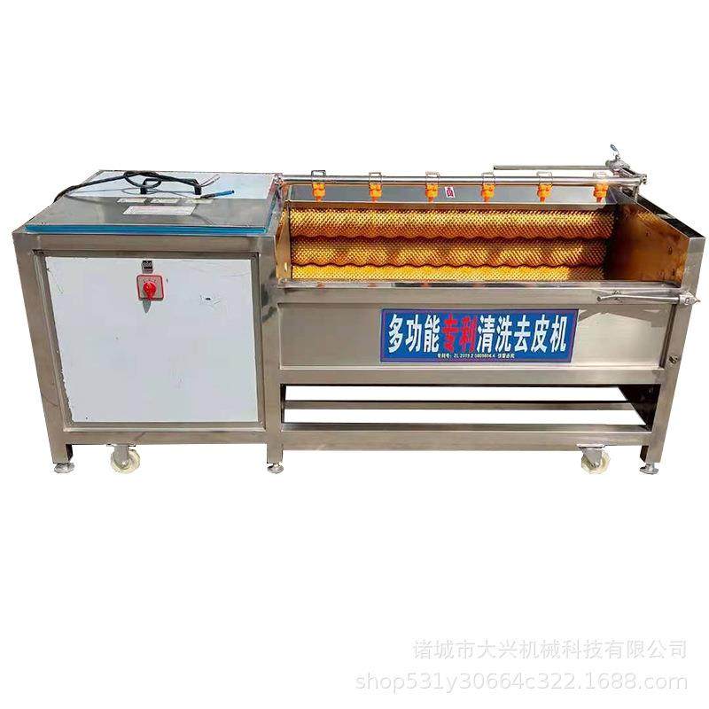 全自动姜不辣毛辊去皮清洗机 海鲜毛辊清洗机 根茎类果蔬清洗机,淘宝优惠券,粉丝福利购,淘宝优惠卷