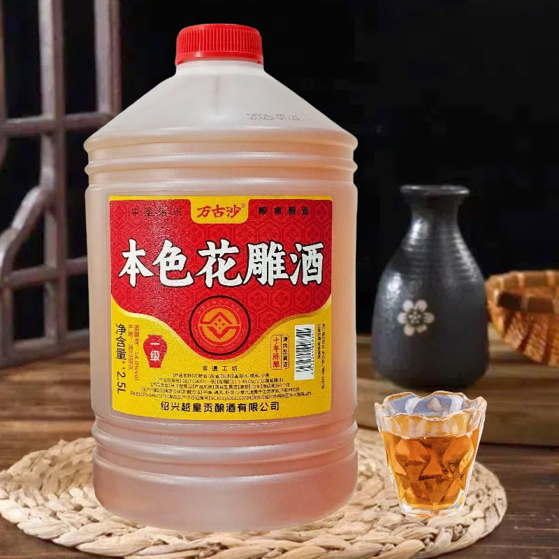 图 4