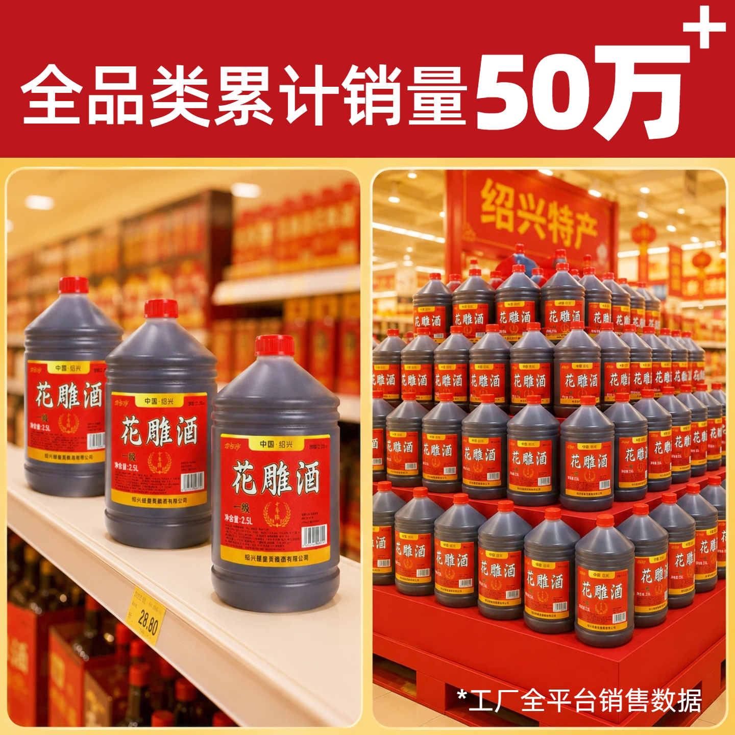 图 4