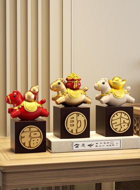 马上有钱招财客厅旺宅摆件电视柜办公室玄关装饰乔迁开业新年礼物
